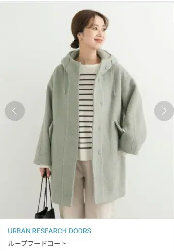 어반 리서치 도어스 루프 후드 코트