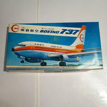 보잉 737-200 난세이 항공 하세가와 1/200