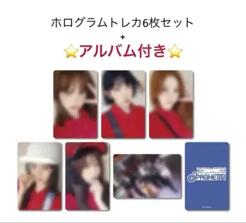 LE SSERAFIM SPAGHETTI 앨범 트레이딩 카드 세트