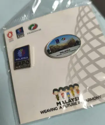 말레이시아 핀 배지 2개 세트