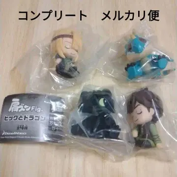 드래곤 길들이기 어깨 쿵 Fig 컴플리트