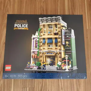 [ 미개봉 새상품 ] LEGO 크리에이터 10278 경찰서