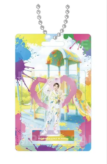 카노 요시마사 TRIBE KINGDOM 토라킨 BBZ 블리스터 키링