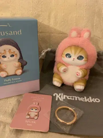 mofusand Kiramekko 우사냥 키라메코 모프 샌드 박스 포함