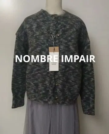 택 포함 새상품 NOMBRE IMPAIR 이탈리아 모헤어 숏 가디건