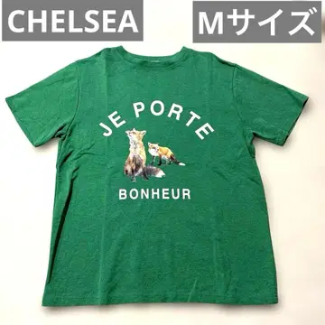 CHELSEA 여우 프린트 T셔츠 M사이즈 그린 귀여운 동물