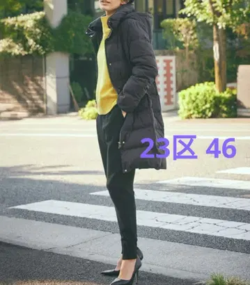 23구 빅 사이즈 46 비스코스 스트레치 조그 팬츠 블랙