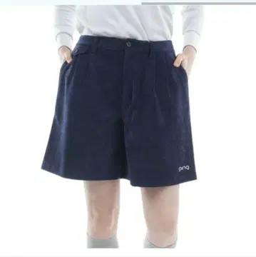 ping 큐롯 네이비