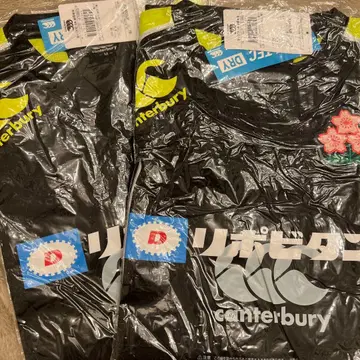 canterbury 연습용 T셔츠 M 사이즈 블랙