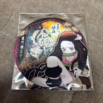 카마도 네즈코 귀멸의 칼날 상하이 점프샵 한정판 캔뱃지 컬렉션 기백일섬
