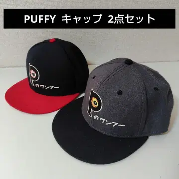 PUFFY P의 원후 캡