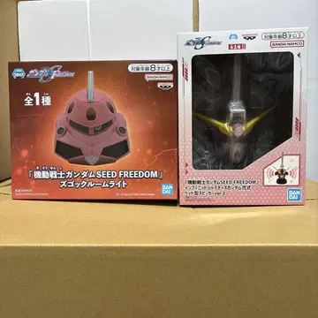 즈고크 룸 라이트 & 인피니트 저스티스 건담 이식 스피커