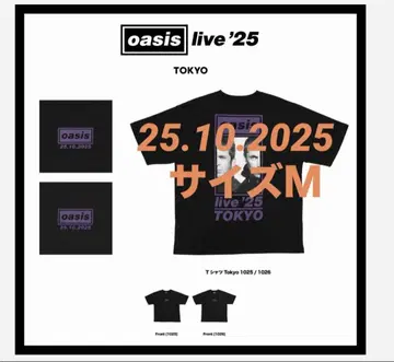oasis 오아시스 라이브 한정판 T셔츠 날짜 10/25 사이즈 M