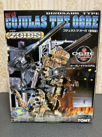 새상품급 미사용 새상품 TOMY 조이드 1/72 스케일 고주라스 지 오가