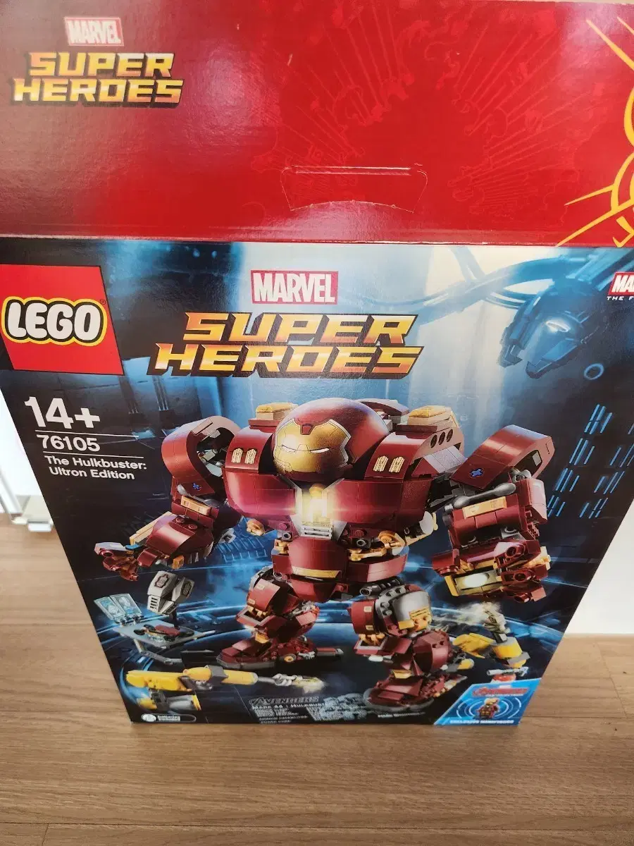LEGO | 레고 Lego Hulkbuster 76105 on Bunjang Global Site.