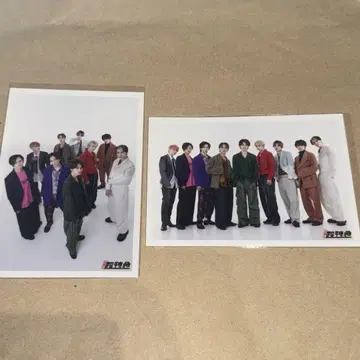초특급 집합 브로마이드