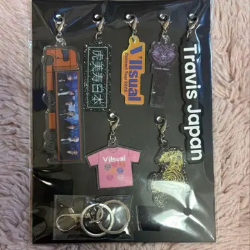 트라자 VIIsual 키링 라이브 DVD