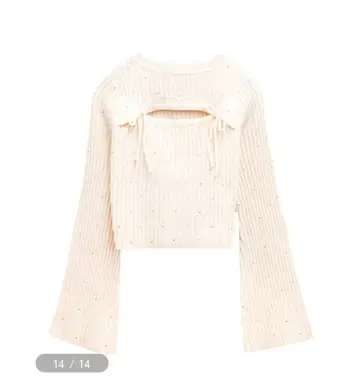 rhinestone flare sleeve knit