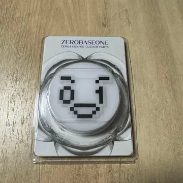 커스텀 부품 지운 펜라 ZB1 제베원 김지웅