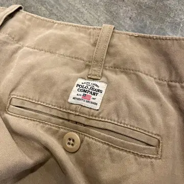 Polo Jeans Company 치노 팬츠 베이지
