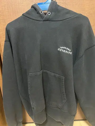 블랙 후드 부착 후드티 ASTERISK