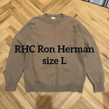 RHC Ron Herman 론 헤르만 베이지 크루넥 스웨터