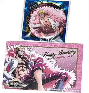 원피스 도플라밍고 캔뱃지 생일 카드