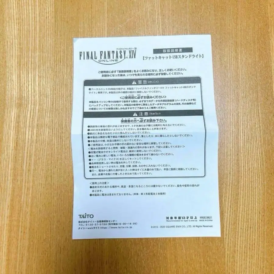 3번째 상품 이미지