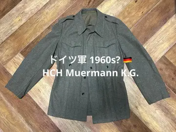 HCH Muermann K.G. 밀리터리 필드 자켓 독일군