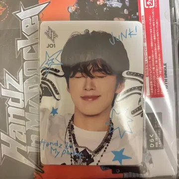 코노 준키 트레이딩 카드