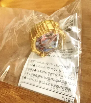 고레인저 센타이 링