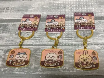 치이카와 (먼작귀) 지역 한정 키링 나고야 하치와레 토끼