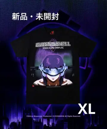 GHOST IN THE SHELL 스탠드 T셔츠 XL