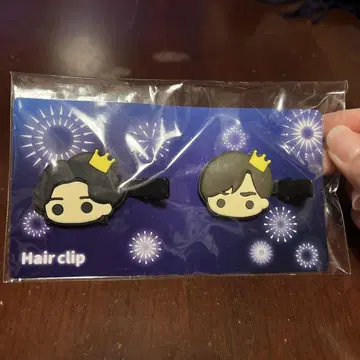 가격 인하 킹프리 헤어 클립 세트 2024 불꽃놀이 굿즈