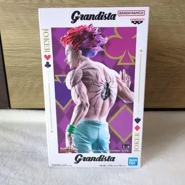 헌터헌터 Grandista 히소카 피규어