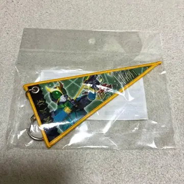 초 쿠우가전 나고야 회장 한정판 페넌트 키링 가면라이더 쿠우가
