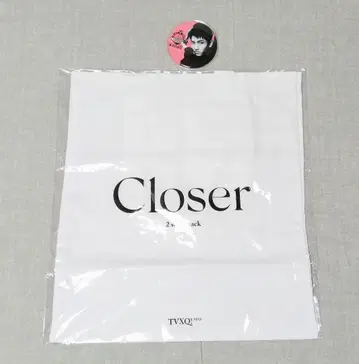 동방신기 창민 에코백 Closer 덤 포함
