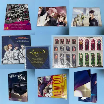 DYNAMIC CHORD 포스터 묶음 판매