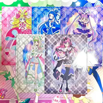 너와 아이돌 프리큐어 프리티 스토어 클리어 파일 컴프