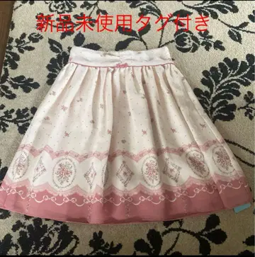 로디스포토 스커트