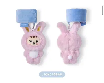 MINITEEN Deco Band JJONGTORAM ver.