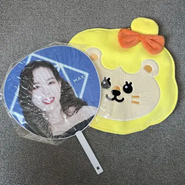 NiziU 마코 부채 부채 커버