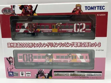 엔슈 철도 2000형 에반게리온 랩핑 기차 철도 컬렉션 철콜레