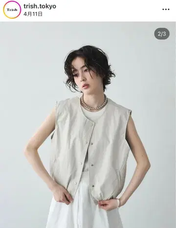 trish 비건 가죽 벌룬 베스트