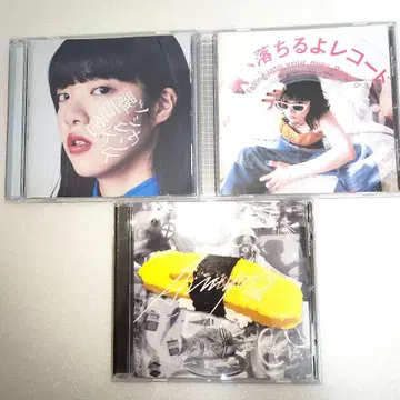 아이묭 CD 앨범 3장 세트