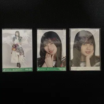 노기자카46 사이토 아스카 브로마이드 3장 세트