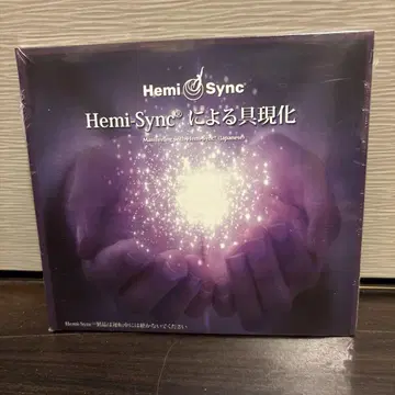새상품 헤미싱크에 의한 구현화 CD (카도 유키코)