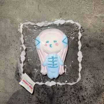 이상한 사람 아마비에 스퀴즈