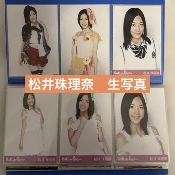 SKE48 마츠이 쥬리나 브로마이드 모음 [ 31장 세트 ] AKB48