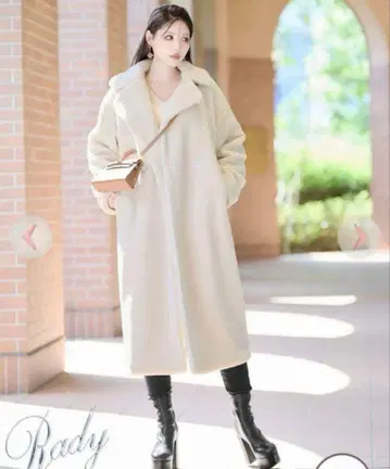 rady 보아 롱 코트 S 사이즈